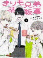 无翼鸟角色 龙之介
